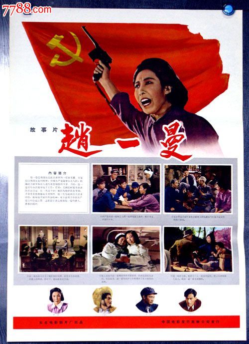 彭萨科拉州立学院本科offer