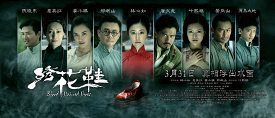 亲属公证书样本