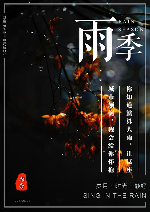 日本北海学园大学文凭毕业证怎么买假的